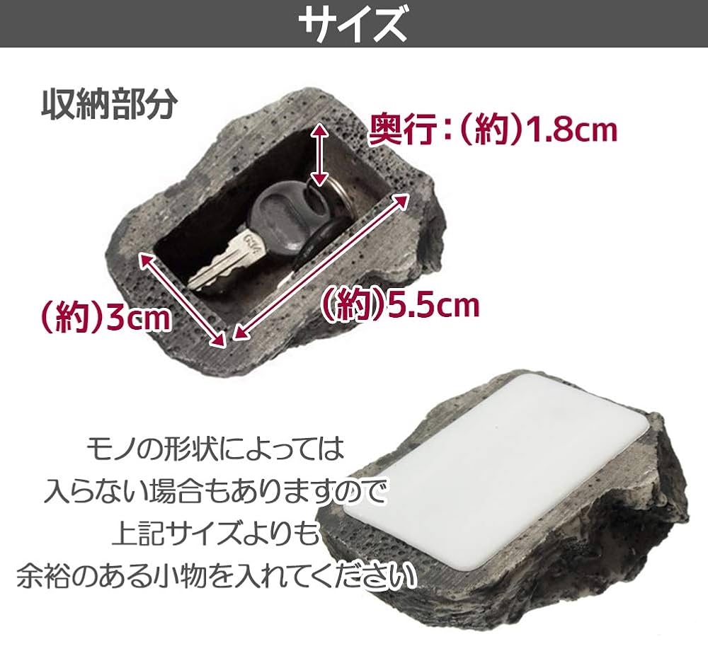 KEY BOXに見えないキーボックス ガレージ雑貨 アクセサリーボックス キーボックス 壁掛け おしゃれ 通販 マーキュリー 雑貨 キー